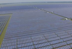 湖南華容縣塌西湖漁光互補光伏發電項目 112MW