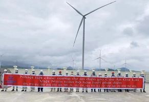 中國核工業(yè)二三建設(shè)工程有限公司-越南嘉萊CuuAn 46.2MW風(fēng)電設(shè)計項目