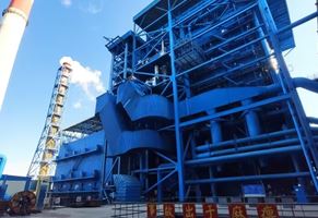 玖龍紙業(yè)（太倉）有限公司3410th鍋爐脫硝還原劑改造