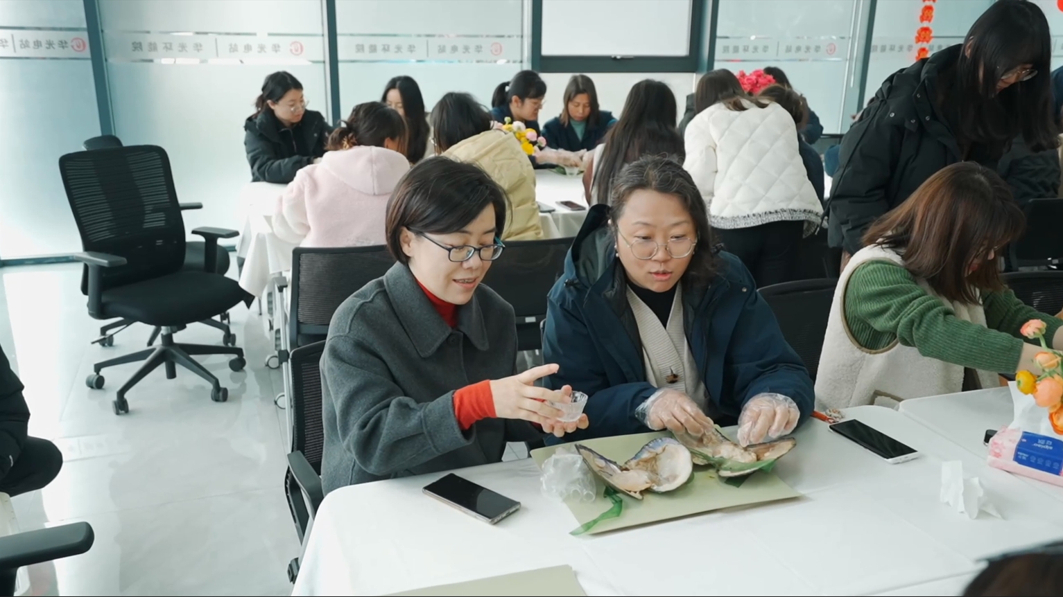 國際勞動婦女節(jié)活動“遇見最“蚌”的自己”--開蚌 國際勞動婦女節(jié)活動“遇見最“蚌”的自己”--開蚌