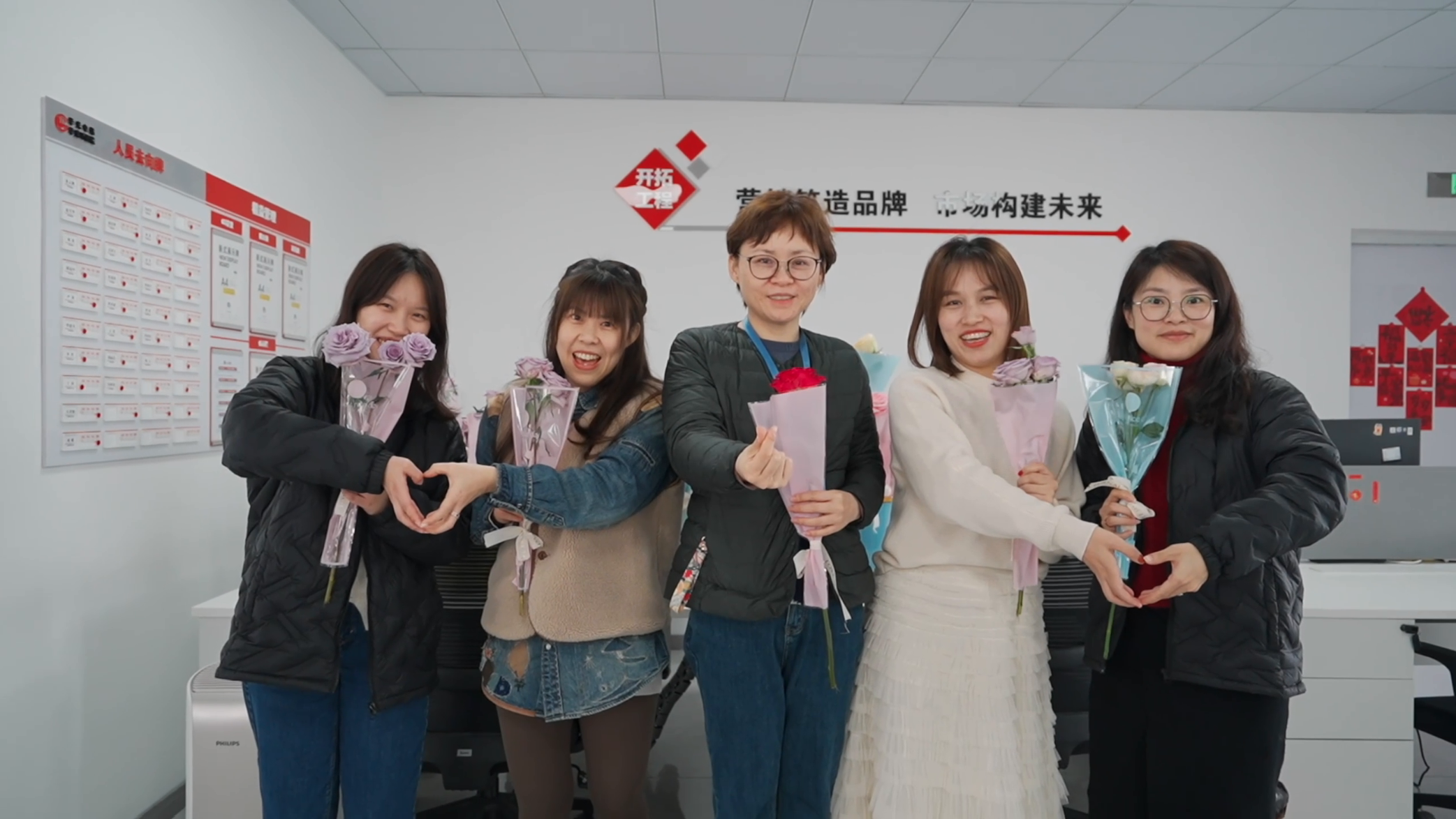 國際勞動婦女節(jié)活動“遇見最“蚌”的自己”-送花 國際勞動婦女節(jié)活動“遇見最“蚌”的自己”-送花