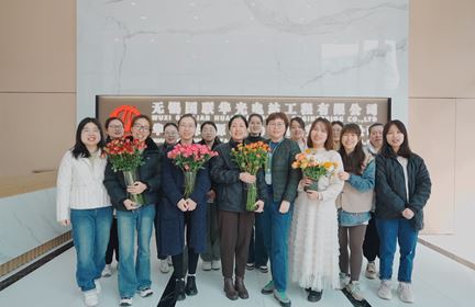 國(guó)際勞動(dòng)?jì)D女節(jié)活動(dòng)“遇見(jiàn)最“蚌”的自己”