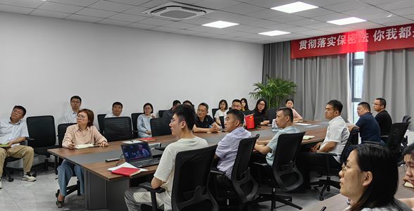 “貫徹落實保密法，你我都是護密人”--華光電站開展保密宣傳教育活動