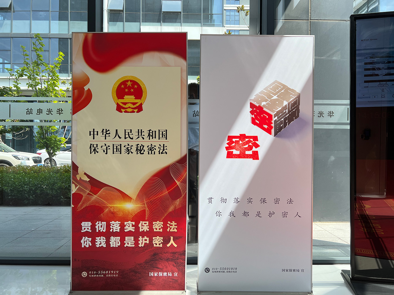 微信圖片_20240524151243 微信圖片_20240524151243